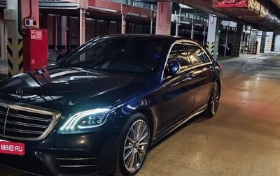 Mercedes-Benz S-Класс, 2017 год, 3 450 000 рублей, 1 фотография