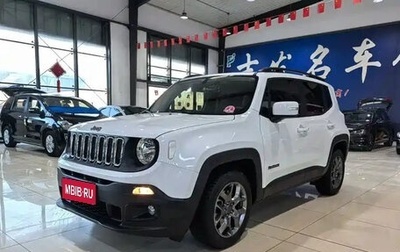 Jeep Renegade I рестайлинг, 2019 год, 1 272 000 рублей, 1 фотография