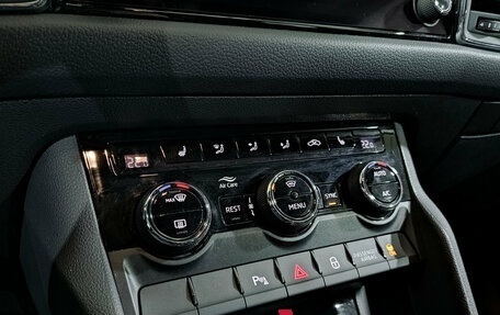 Skoda Kodiaq I, 2022 год, 3 615 000 рублей, 21 фотография