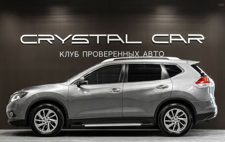 Nissan X-Trail, 2015 год, 1 660 000 рублей, 4 фотография