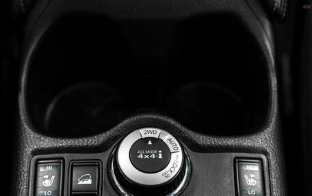 Nissan X-Trail, 2015 год, 1 660 000 рублей, 11 фотография