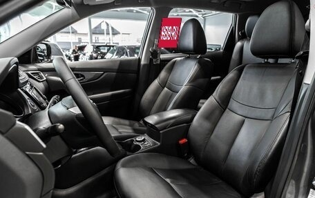 Nissan X-Trail, 2015 год, 1 660 000 рублей, 15 фотография