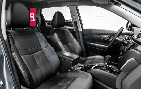 Nissan X-Trail, 2015 год, 1 660 000 рублей, 17 фотография