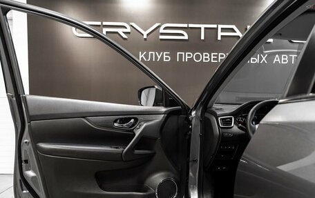 Nissan X-Trail, 2015 год, 1 660 000 рублей, 21 фотография