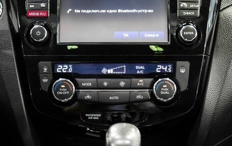 Nissan X-Trail, 2015 год, 1 660 000 рублей, 10 фотография