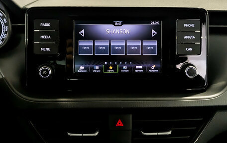 Skoda Rapid II, 2022 год, 1 715 000 рублей, 15 фотография