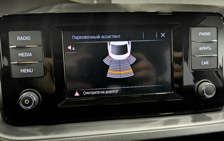 Skoda Rapid II, 2022 год, 1 715 000 рублей, 26 фотография