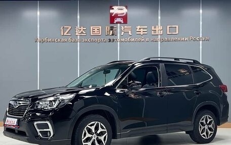 Subaru Forester, 2020 год, 2 450 000 рублей, 1 фотография