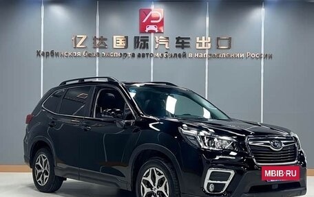 Subaru Forester, 2020 год, 2 450 000 рублей, 2 фотография