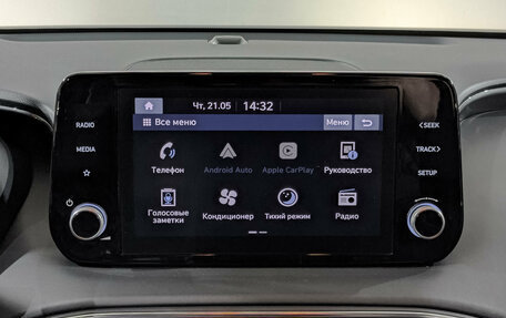 Hyundai Santa Fe IV, 2022 год, 3 750 000 рублей, 17 фотография