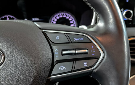 Hyundai Santa Fe IV, 2022 год, 3 750 000 рублей, 28 фотография