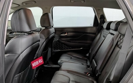 Hyundai Santa Fe IV, 2022 год, 3 750 000 рублей, 18 фотография