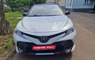 Toyota Camry, 2020 год, 3 200 000 рублей, 1 фотография