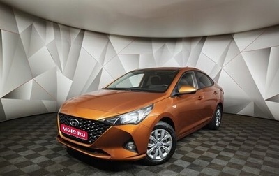 Hyundai Solaris II рестайлинг, 2021 год, 1 159 000 рублей, 1 фотография