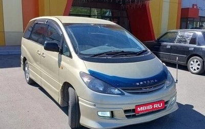 Toyota Estima III рестайлинг -2, 2001 год, 680 000 рублей, 1 фотография