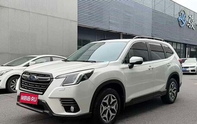 Subaru Forester, 2022 год, 3 000 000 рублей, 1 фотография