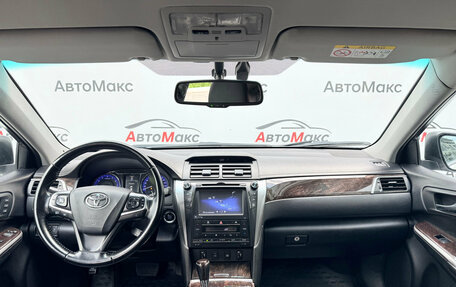 Toyota Camry, 2015 год, 1 899 000 рублей, 7 фотография