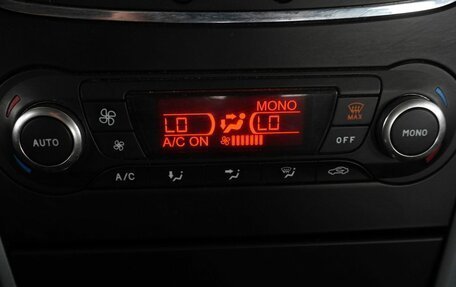 Ford Mondeo IV, 2011 год, 890 000 рублей, 13 фотография