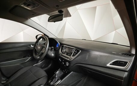 Hyundai Solaris II рестайлинг, 2021 год, 1 159 000 рублей, 11 фотография