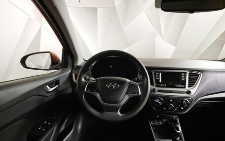 Hyundai Solaris II рестайлинг, 2021 год, 1 159 000 рублей, 17 фотография