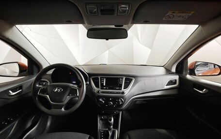 Hyundai Solaris II рестайлинг, 2021 год, 1 159 000 рублей, 18 фотография