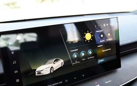 Toyota Camry, 2024 год, 4 499 000 рублей, 22 фотография