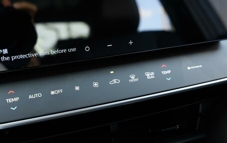 Toyota Camry, 2024 год, 4 499 000 рублей, 23 фотография