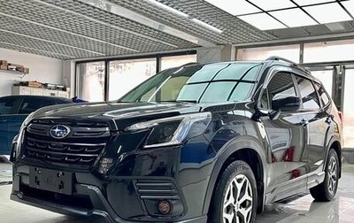 Subaru Forester, 2022 год, 3 247 000 рублей, 1 фотография
