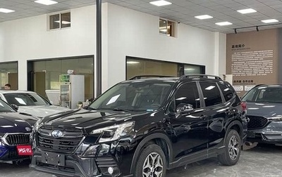 Subaru Forester, 2022 год, 3 200 000 рублей, 1 фотография
