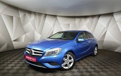 Mercedes-Benz A-Класс, 2014 год, 1 109 150 рублей, 1 фотография