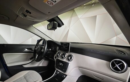 Mercedes-Benz A-Класс, 2014 год, 1 109 150 рублей, 11 фотография