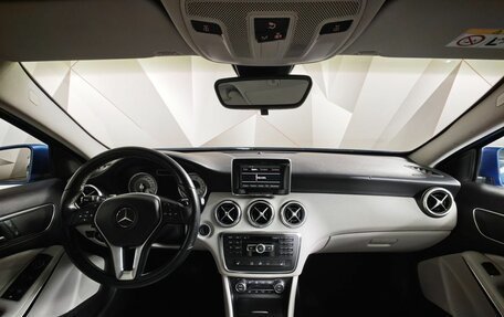 Mercedes-Benz A-Класс, 2014 год, 1 109 150 рублей, 12 фотография