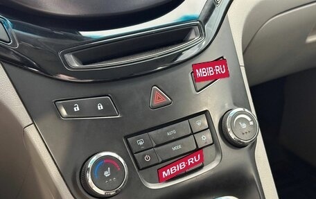 Chevrolet Orlando I, 2012 год, 997 000 рублей, 12 фотография