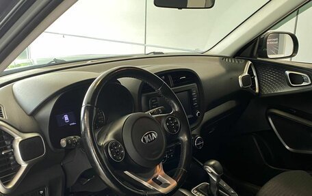 KIA Soul III, 2020 год, 1 935 000 рублей, 11 фотография