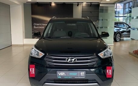 Hyundai Creta I рестайлинг, 2017 год, 1 447 000 рублей, 2 фотография