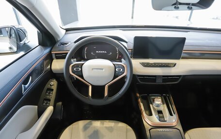 Haval Jolion, 2026 год, 2 675 000 рублей, 16 фотография