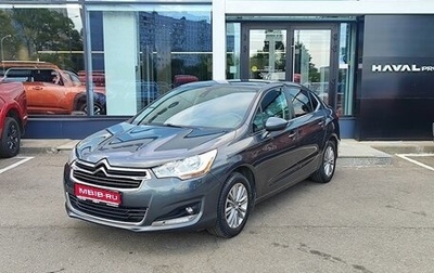 Citroen C4 II рестайлинг, 2015 год, 822 000 рублей, 1 фотография