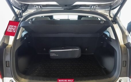 Haval Jolion, 2026 год, 2 675 000 рублей, 17 фотография