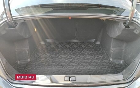 Citroen C4 II рестайлинг, 2015 год, 822 000 рублей, 13 фотография