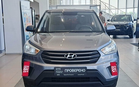 Hyundai Creta I рестайлинг, 2019 год, 1 600 000 рублей, 2 фотография