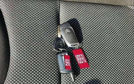 Citroen C4 II рестайлинг, 2015 год, 822 000 рублей, 15 фотография