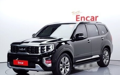 KIA Mohave I, 2023 год, 6 800 000 рублей, 1 фотография