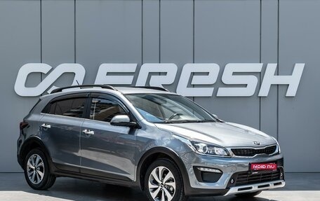 KIA Rio IV, 2020 год, 1 860 000 рублей, 1 фотография
