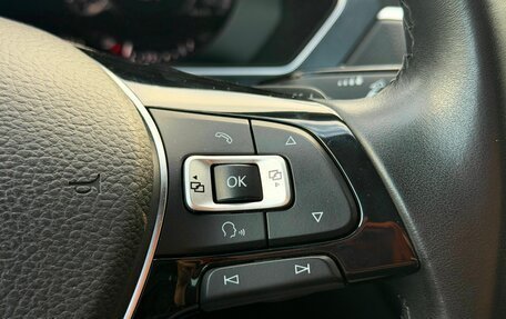 Volkswagen Tiguan II, 2017 год, 2 649 000 рублей, 14 фотография