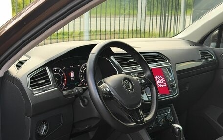 Volkswagen Tiguan II, 2017 год, 2 649 000 рублей, 8 фотография