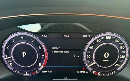 Volkswagen Tiguan II, 2017 год, 2 649 000 рублей, 27 фотография