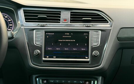 Volkswagen Tiguan II, 2017 год, 2 649 000 рублей, 22 фотография