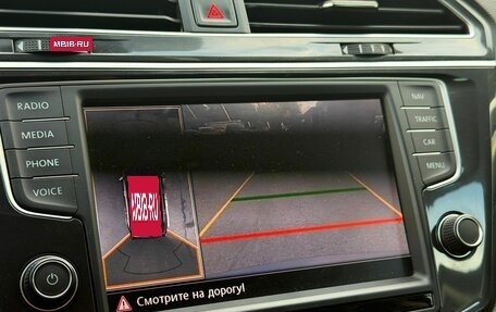 Volkswagen Tiguan II, 2017 год, 2 649 000 рублей, 28 фотография