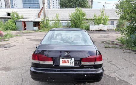 Honda Domani, 1997 год, 275 000 рублей, 4 фотография