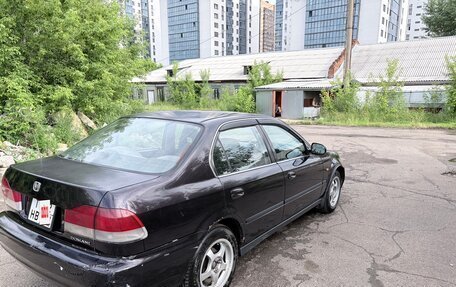 Honda Domani, 1997 год, 275 000 рублей, 3 фотография